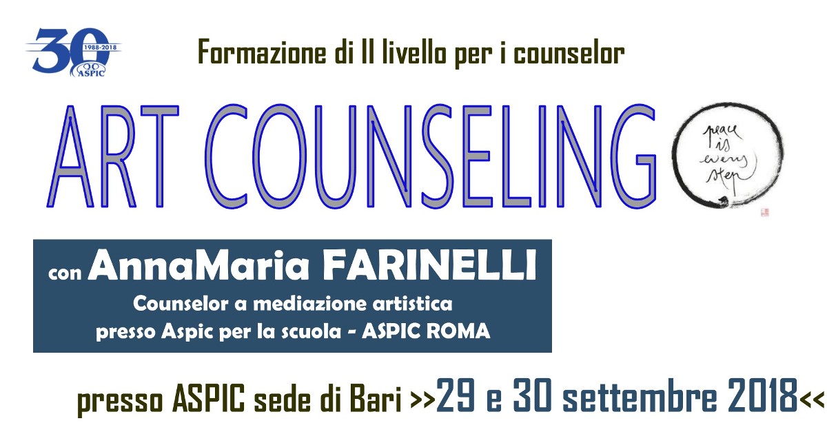 Art Counseling2018